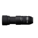 Easycover couvre objectif pour sigma 100 - 400mm c noir