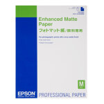 Epson papier photo enhanced a4 192g 250 feuilles mat