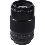 Fujifilm xf 80mm f / 2. 8 r lm ois wr macro