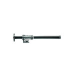 Gitzo g532 allonge latrale rapide srie 2