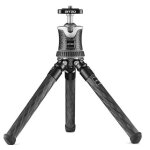 Gitzo gktbc1 mini trpied noir dcor (3kg max)