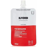 Ilford sachet de développeur film Ilford sachet de développeur film
