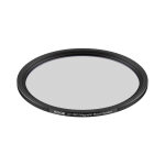 Irix filtre magn�tique edge mms uv sr 86mm