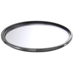 Irix filtre de protection slim edge uv 67mm