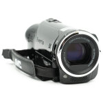 Jvc everio hd gz (occasion)
