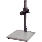 Kaiser 5301 statif de reproduction pliable rs2 cp (40x42cm) Kaiser 5301 statif de reproduction pliable rs2 cp (40x42cm)