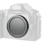 Kaiser 6527 bouchon de boitier pentax k Kaiser 6527 bouchon de boitier pentax k