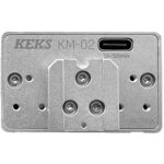 Keks km - 02 posemètre silver Keks km - 02 posemètre silver