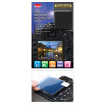 Kenko protège ecran lcd pour nikon d780 Kenko protège ecran lcd pour nikon d780