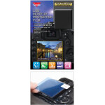 Kenko protège ecran lcd pour nikon z8 / z9 Kenko protège ecran lcd pour nikon z8 / z9
