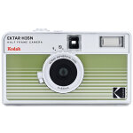 Kodak ektar h35n appareil photo demi format vert Kodak ektar h35n appareil photo demi format vert