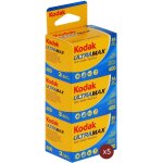 Kodak ultramax 400 135 36 poses x3 - lot de 5