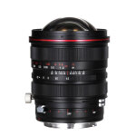 Laowa 15mm f / 4. 5r zero - d shift monture nikon f
