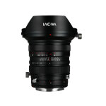 Laowa 20mm f / 4 zero - d shift pentax k