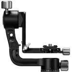 Leofoto pg - 2s rotule pendulaire pliable