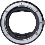 Megadap bague adaptatrice eftz21 canon ef - nikon z