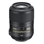 Nikon 85mm micro nikkor f / 3. 5 g ed vrii af - s dx
