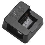 Nikon chargeur accus mh - 34