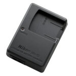 Nikon chargeur accus mh - 65 (en - el12)