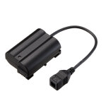 Nikon connecteur de batterie ep - 5b (d7000 / d810 / d750 / d610 / z6 / z7. . . ) Nikon connecteur de batterie ep - 5b (d7000 / d810 / d750 / d610 / z6 / z7. . . )