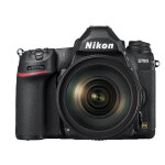 Nikon d780 + 24 - 120 mm f / 4 af - s vr g ed