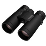 Nikon jumelles monarch m7 10x42 Nikon jumelles monarch m7 10x42