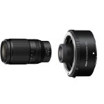 Nikon nikkor z 70 - 180 f / 2. 8 + nikon doubleur z tc - 2x