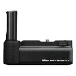 Nikon poignée grip mb - n10 (z6 / z7) Nikon poignée grip mb - n10 (z6 / z7)