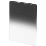 Nisi filtre gnd16 medium (1. 2) 4 stops 100x150mm