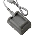 Olympus chargeur de batterie bcs - 5 pour bls - 5