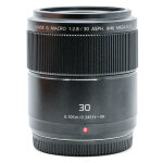 Panasonic 30mm f / 2. 8 macro asph / mega ois micro 4 / 3 noir (occasion)
