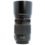 Panasonic 35 - 100mm f / 2. 8 ii power ois noir (occasion)