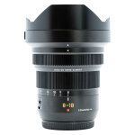 Panasonic 8 - 18mm f / 2. 8 - 4. 0 asph dg vario leica (occasion)