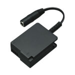Panasonic coupleur dmw - dcc8gu9