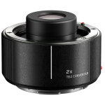 Panasonic doubleur dmw - stc20e 2. 0x Panasonic doubleur dmw - stc20e 2. 0x