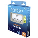 Panasonic eneloop smart 8 chargeur bq - cc63 vendu sans piles