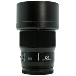 Panasonic lumix s 100mm f / 2. 8 macro (occasion)