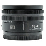 Panasonic lumix s 18 - 40mm f / 4. 5 - 6. 3 (occasion)