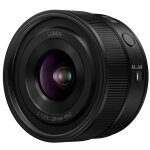 Panasonic lumix s 20mm f / 2. 5