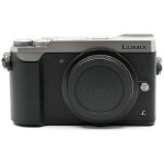 Panasonic lumix dmc - gx80 boitier nu silver (occasion)