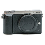 Panasonic lumix dmc - gx80 boitier nu silver (occasion)