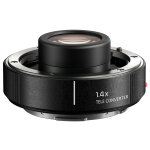 Panasonic multiplicateur dmw - stc14e Panasonic multiplicateur dmw - stc14e