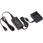 Pentax kit chargeur rapide batterie et cbles k - bc177e