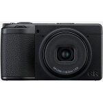 Ricoh gr iv monochrome