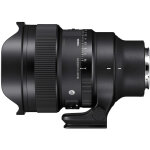 Sigma 14mm f1. 4 dg dn art sony e