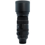 Sigma 150 - 600mm f / 5 - 6. 3 dg dn os sports sony e (occasion)