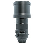 Sigma 150 - 600mm f / 5 - 6. 3 dg os hsm sports canon (occasion)