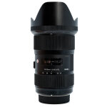Sigma 18 - 35 mm f / 1. 8 dc hsm art pentax (occasion)
