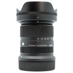 Sigma 18 - 50mm f / 2. 8 dc dn canon rf - s (occasion)