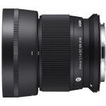 Sigma 56mm f / 1. 4 dc dn contemporary canon rf - s Sigma 56mm f / 1. 4 dc dn contemporary canon rf - s